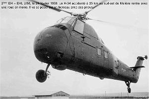 204- ARMEE DE L'AIR EN ALGERIE 1945-1962-52 (129)